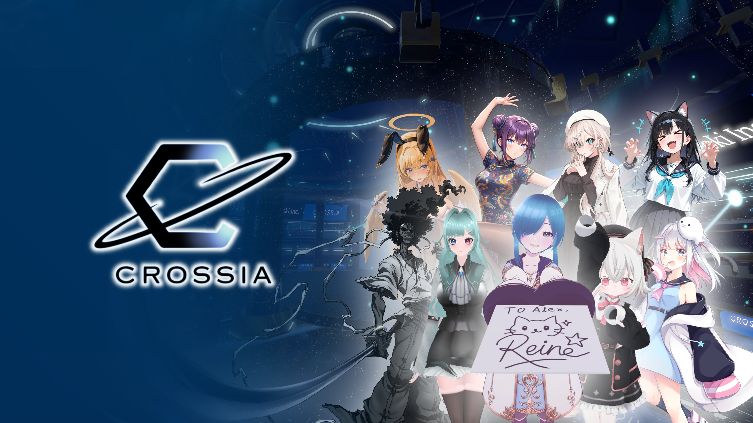 CROSSIA β版リリース！